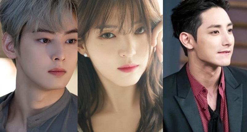 Cha Eun Woo Han Soo Hee c ng Lee Soo Hyuk xu t hi n t i tr ng