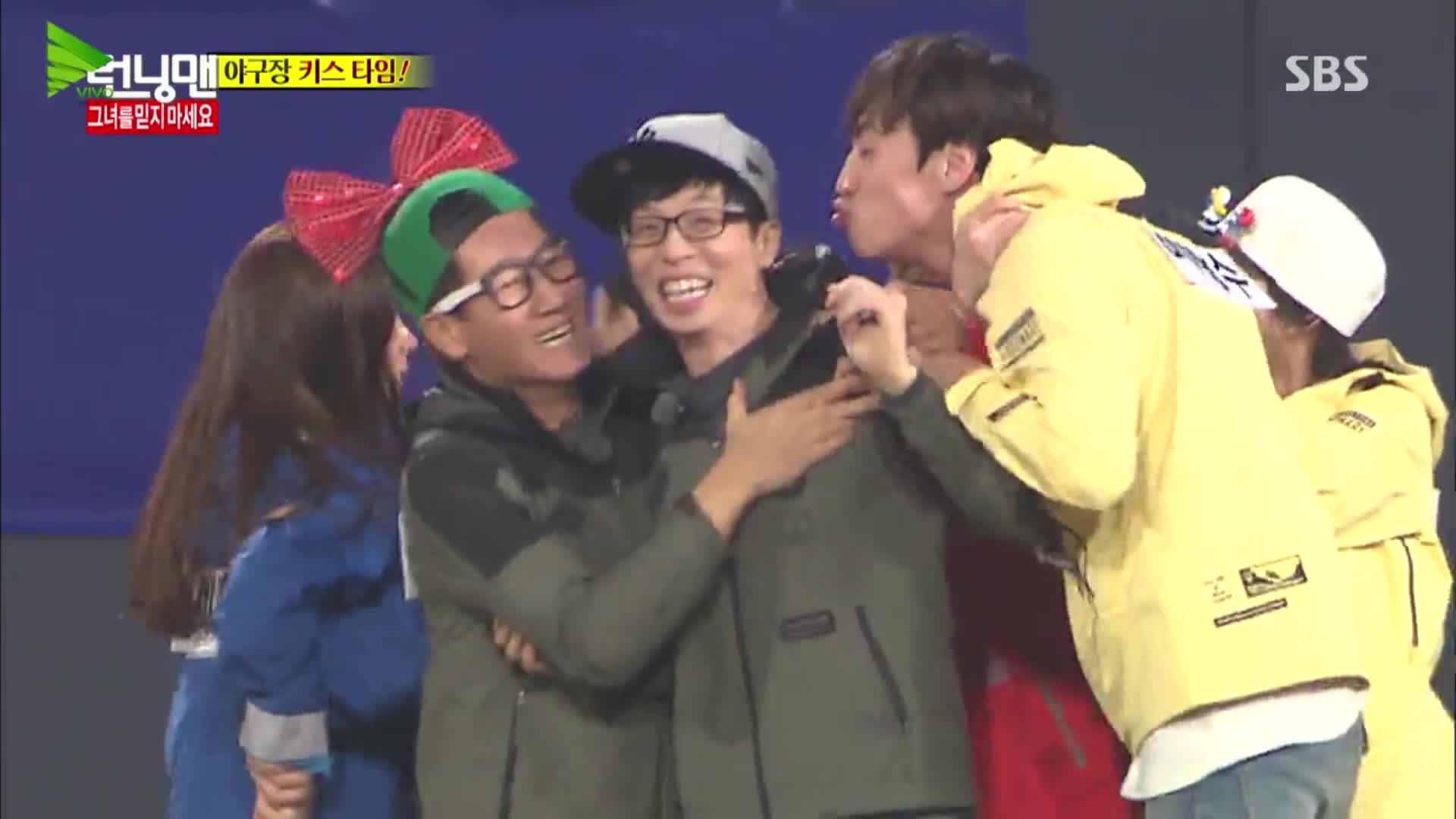 Dramanice Running Man 377 | running man 241 sub Dramanice Running Man 377 | running man 241 sub
